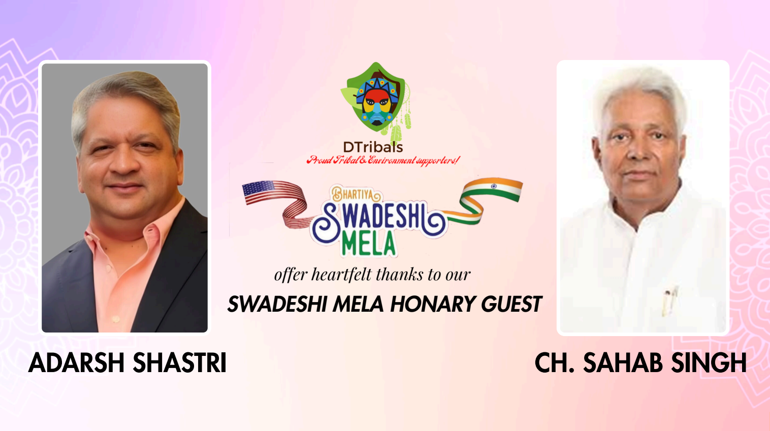 Adarsh Shastri and Ch. Sahab Singh — Swadeshi Mela Honorary Guests