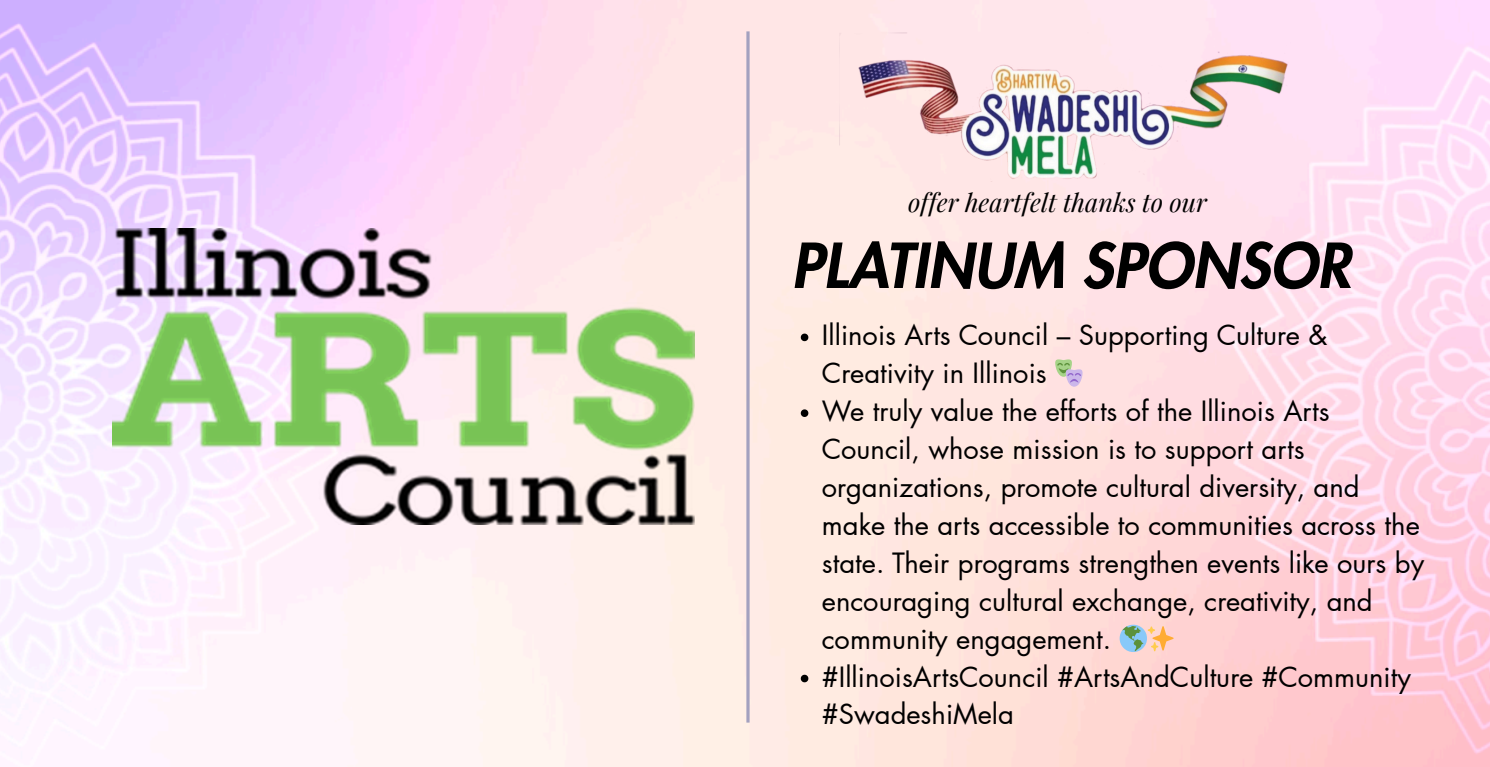 Illinois Arts Council — Platinum Sponsor